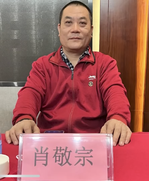 Congratulations to Zhongshan Union Spring for being elected vice president of the Spring Association(图1)